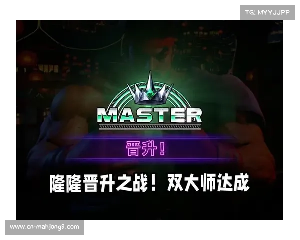 世界运动会增设电子竞技项目 中国申请《街霸6》成为正式竞赛项目 世界运动会增设电子竞技项目 中国申请《街霸6》成为正式竞赛项目