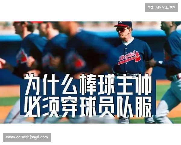 MLB球员票选年度最讨厌球场 奥克兰体育馆排水问题排名第一 MLB球员票选年度最讨厌球场 奥克兰体育馆排水问题排名第一