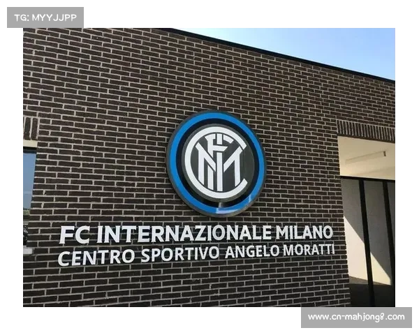 AC米兰会员积分升级可兑换专属训练基地参观机会