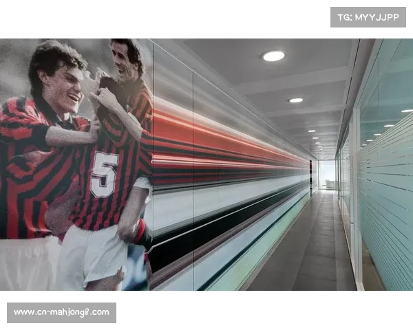 AC米兰携手科技公司共创虚拟现实训练新体验